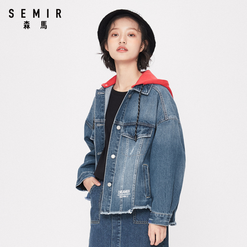 Semir Denim jacket women 2020 new detachable hooded casual top retro fashion raw edge autumn jacket