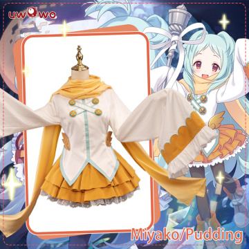 UWOWO Game Princess Connect! Re:Dive Pudding Dress Cosplay Costume Hot Game Costume For Women