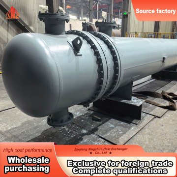 U Tube Double Tube Sheet Heat Exchanger