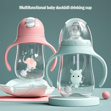 Baby Bottles Drinking Cup Feeding Bottle Wide Multifunctional Drinking Milk Drinking Water Dual-use Bottle BPA Free