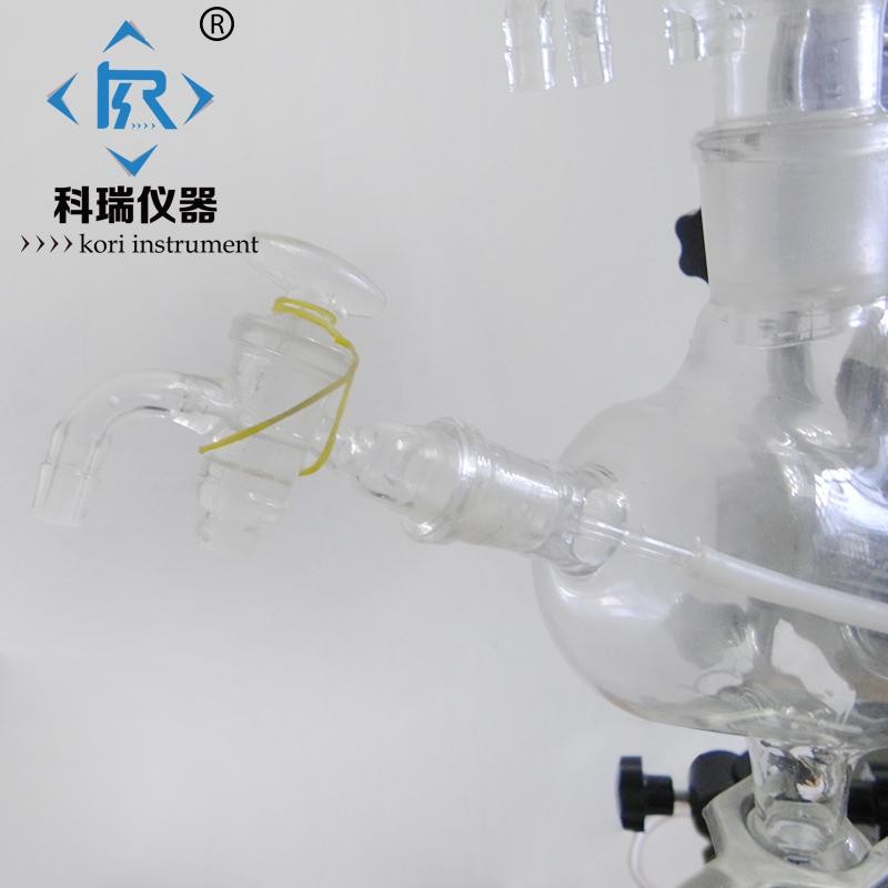 Distillation heating equipment Lab Rotovap with 5L Rotary Evaporator Flask with intelligent digital Temperature display