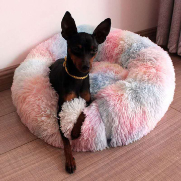 Round Plush Cat Bed House Dog Mat Winter Warm Sleeping Cats Nest Soft Long Plush Dog Basket Pet Cushion Portable Pets Supplies