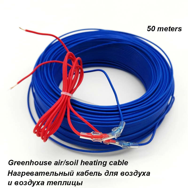 50 Meters 500W Vegetable greenhouse geothermal wire heating wire heating line heating line flower shed heating line