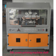 Silk screen printing machine