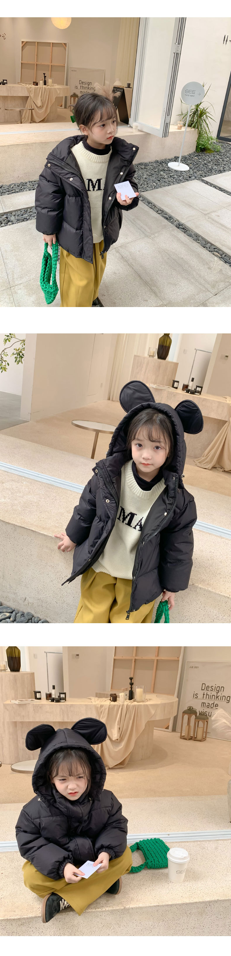 Boys Down Jacket