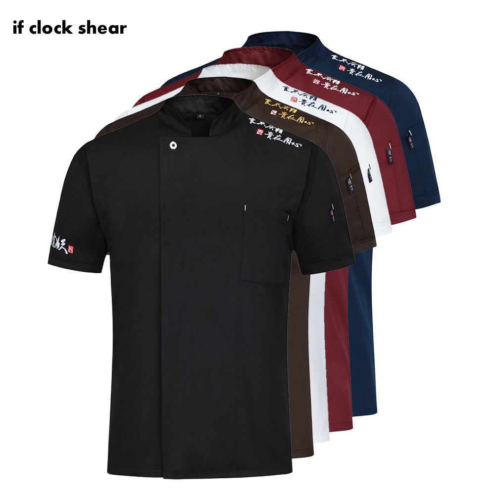 Unisex Food Service kitchen chef uniforms restaurant workwear cooker clothes hotel jackets cake coffee shop waiter coats S-5XL