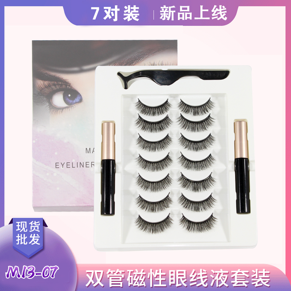 7 Pairs 25 mm Mink Magnetic Eyelashes 3D Mink Lashes Bulk Supplies Magnetic Natural 6d Eyelash 7pairs Tweezer Case