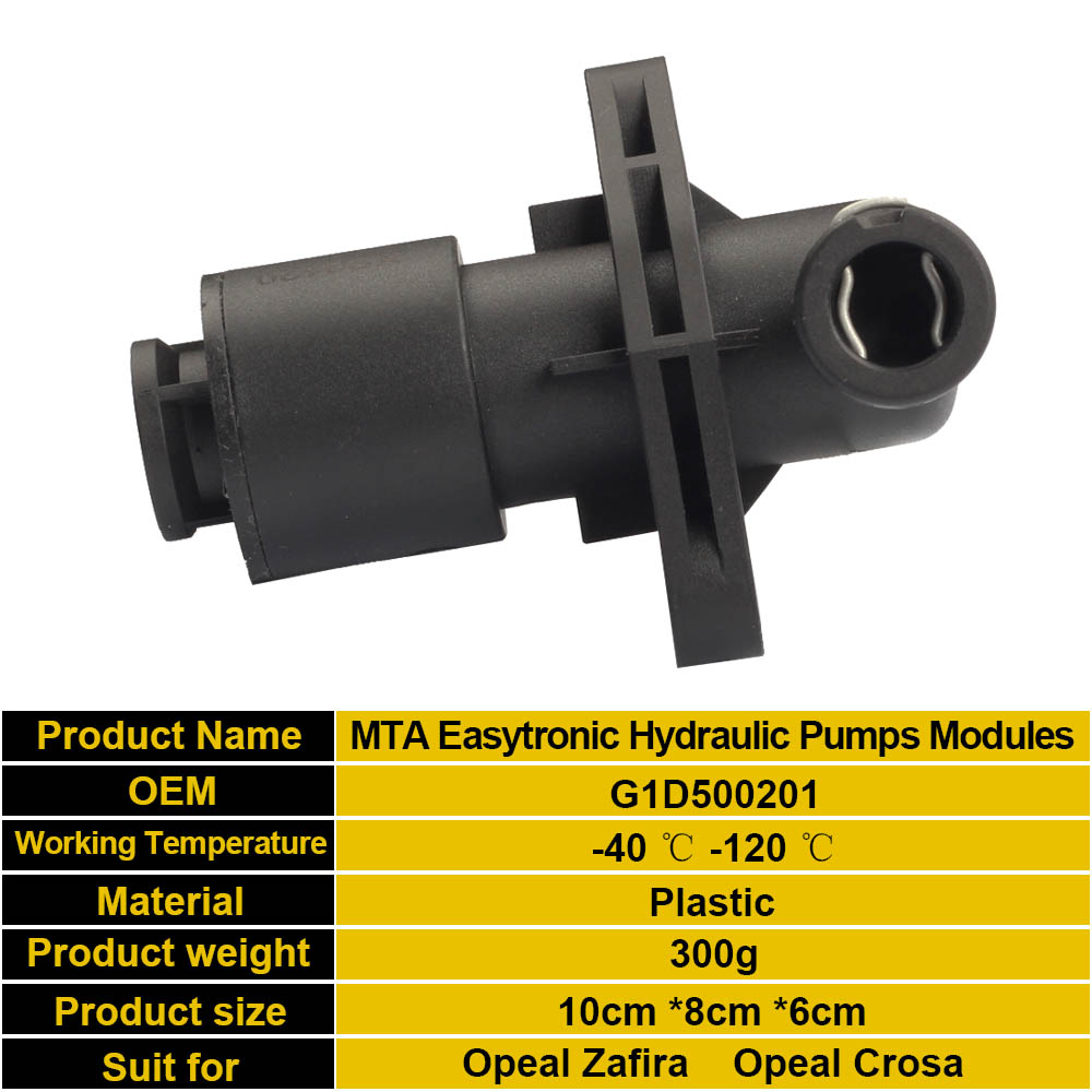 Car MTA Easytronic Hydraulic Pumps Module Durashift G1D500201 For Opel Zafira B Corsa Meriva A Vauxhall Astra 00-14 All Models