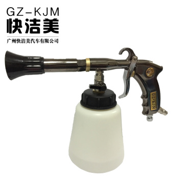 KZ-KJM car washer tornador gun of supper quality japanese big bearring tube tornado gun K-002