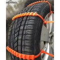 10 PCS/Lot universal Car Emergency Traction Aid Snow chain Anti-Skid Wheel Slip Chain In Mud For Car Motorcycle Truck SUV