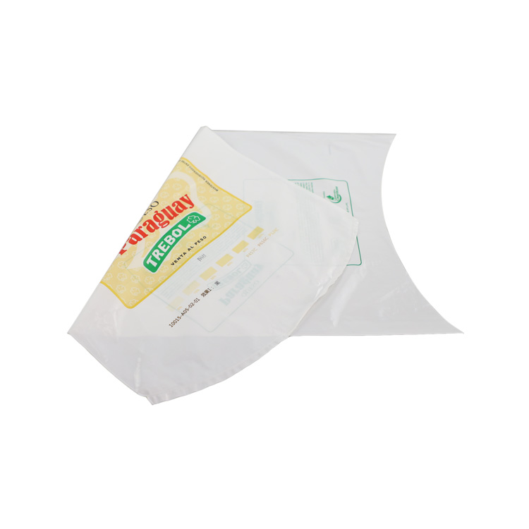 Off White Cheese Bag