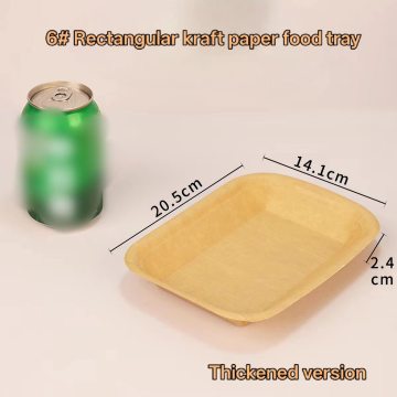 540ml Thickened Kraft Boat Shaped Food Container