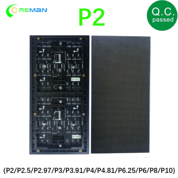 P2 Normal Indoor Series LED Module, LED Board Full RGB Digital Pixel Matrix Board 256X128mm
