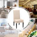 1pc Solid Color Chair Cover Spandex Dining Chairs Stretch Elastic Slipcovers Chair Covers For Kitchen Wedding Banquet Hotel