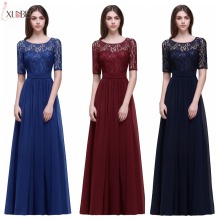 Vestido longo Elegant Half Sleeves Burgundy A Line Lace Bridesmaid Dresses Long Chiffon Prom Dresses Formal Party Gowns