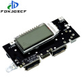 Dual USB 18650 Battery Charger PCB Power Module 5V 1A 2.1A Mobile Power Bank Accessories for Phone DIY LED LCD Module Board