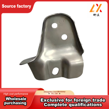 Cold Rolled Sheet Custom Stamped Brackets