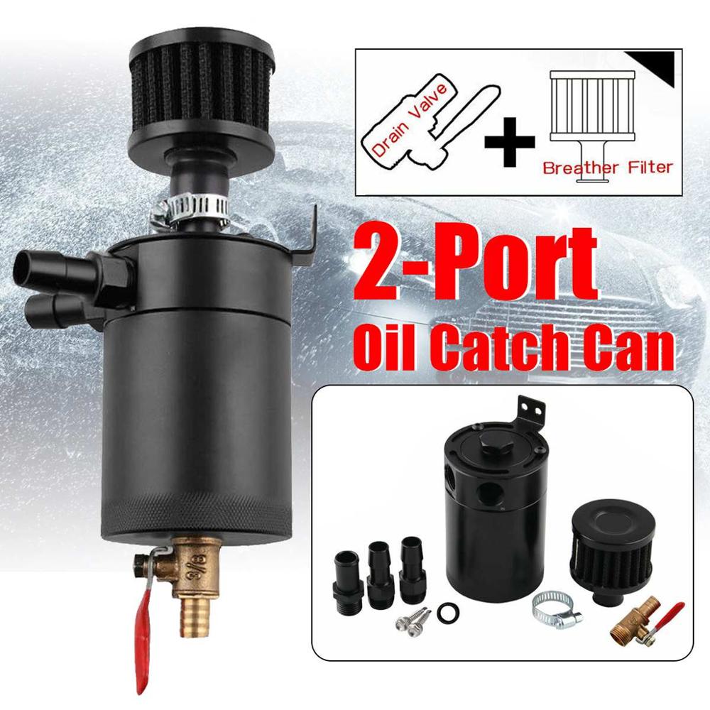 Universal Car Truck Oil Catch Can Tank Inlet Outlet 2 Ports Oil Catch Can Tank with Breather Filter Engine Mini Oil Separator