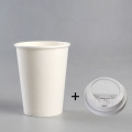cup and black lid1