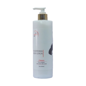 Glow Hydrating Brightening Body Lotion