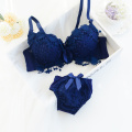 Blue bra set