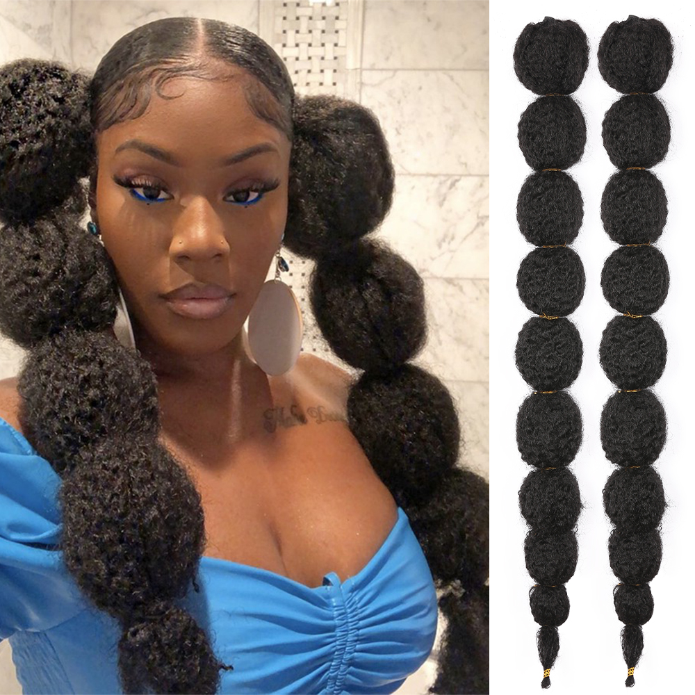 Lantern Bubble Curly Straight Pigtail Ponytail