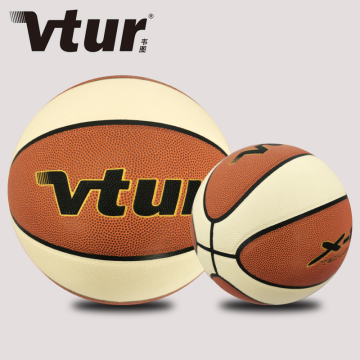 Laminate Bonded Size 7 Official Game Basketball