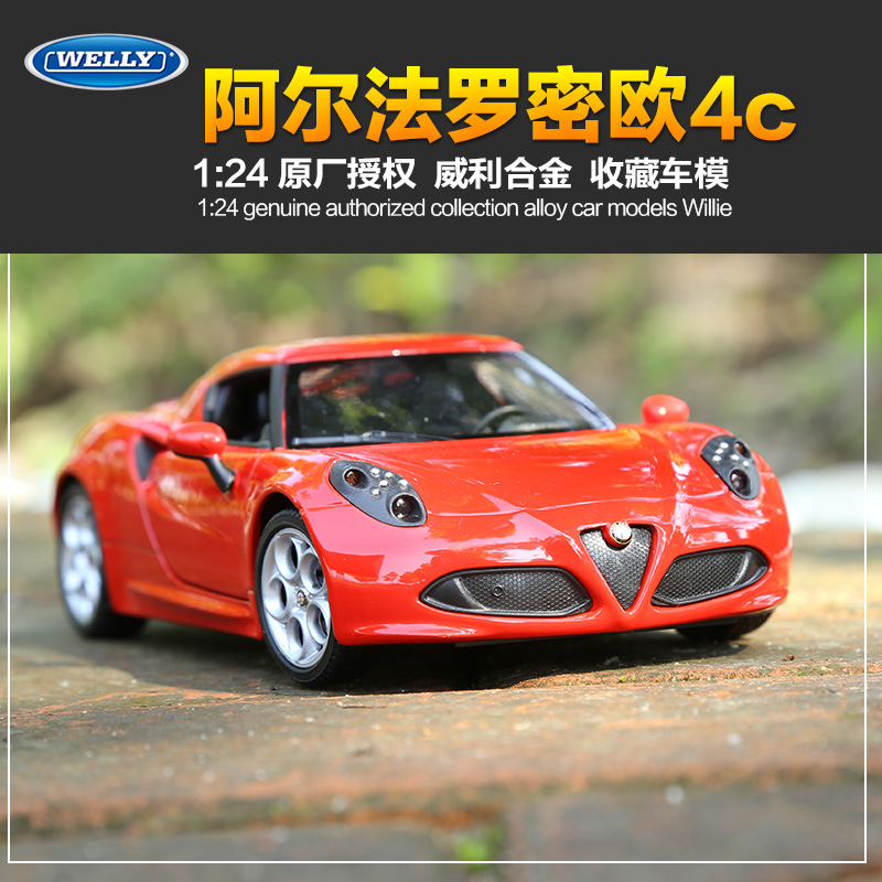 WELLY 1:24 Alfa Romeo 4c car alloy car model simulation car decoration collection gift toy Die casting model boy