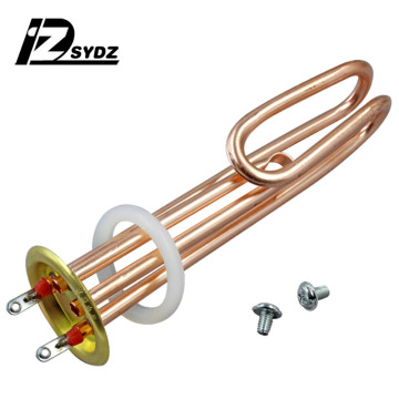 Boiler heating tube electric water heater heating tube pure copper electric heat tube fishhook shape 220V 3KW