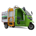 https://www.bossgoo.com/product-detail/electric-three-wheeled-double-barrel-garbage-63465462.html