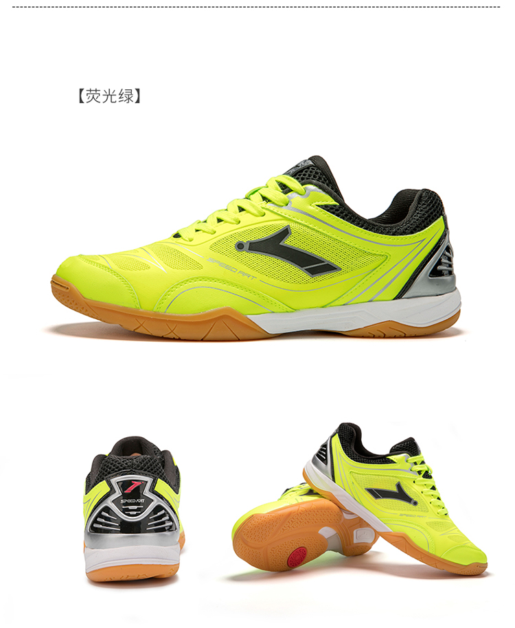 High Quality Professional Ping-pong Sneakers for Men Table Tennis Shoes High Quality Mens Ping Pong Table Tennis Shoes