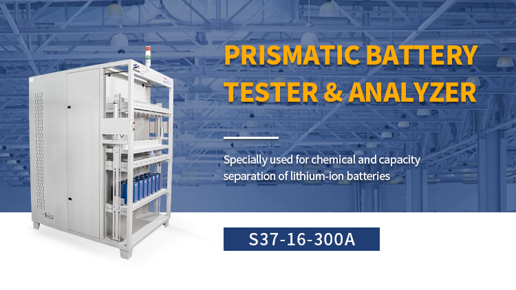 battery cycling test equipment