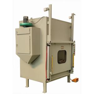 Closed environmental type shell shaker machine