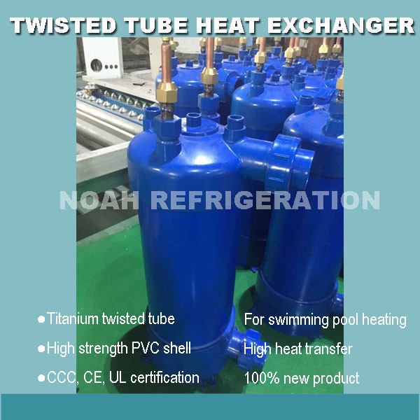 30KW / 102,000 Btu High heat transfer heat pump heat exchanger, tube heat exchanger