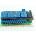 DC 12V 4Ch RS232 Relay Board SCM PC UART DB9 Remote Control Switch PLC Motor Car free shipping