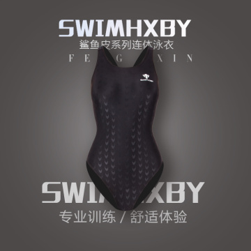 HXBY one piece sharkskin triangle competition training swimsuit waterproof competitive swim suits racing girls