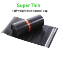 Ultra Light 20Pcs Black Self-seal Adhesive Courier bags Storage Bags Plastic Poly Envelope Mailer Postal Shipping Mailing Bags