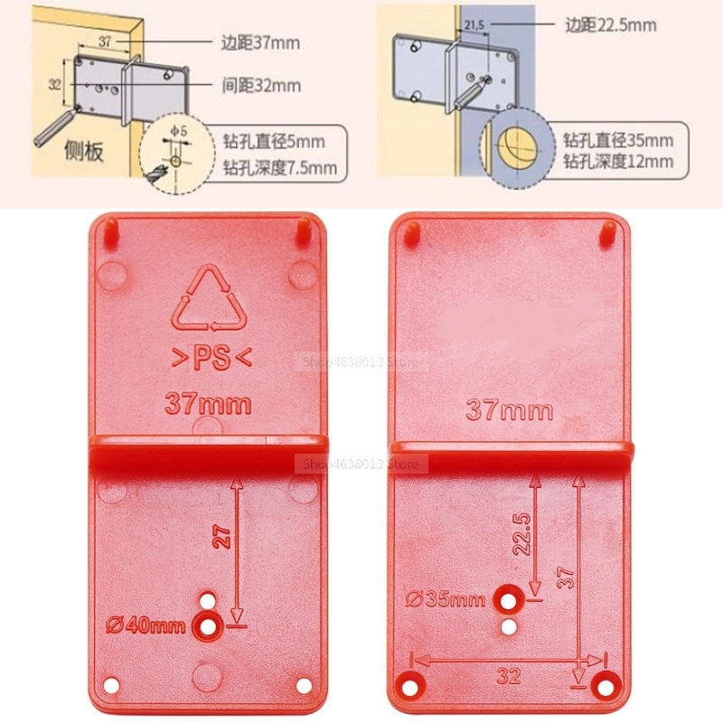 35mm 40mm Hinge Hole Drilling Guide Locator Hole Opener template Door Cabinets DIY Tool For Woodworking tool