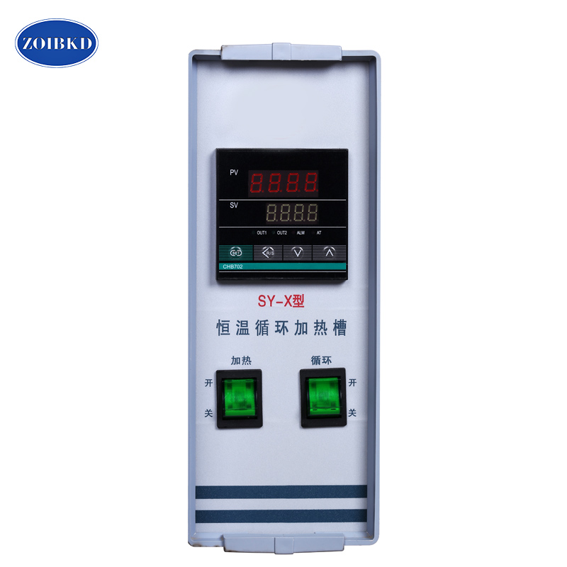 Lab Equipment GYY Circulating Heating Source Temperature Calibration Bath for Glass Reactor