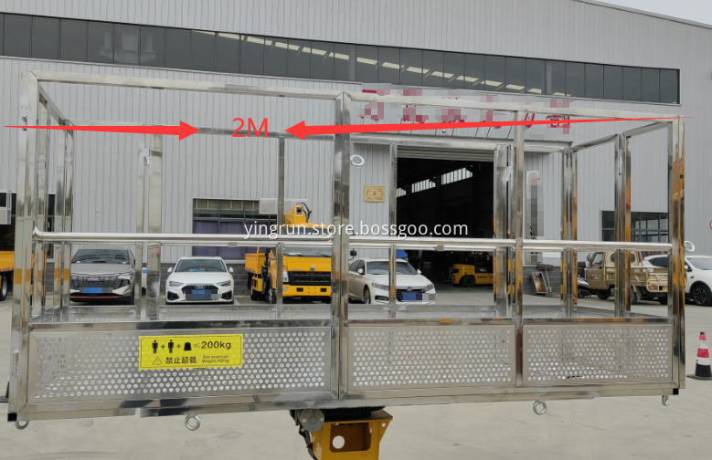 5 2 Meter Folding Basket