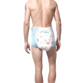 ABDL Adult Diaper Large Size Elastic Waistline Rainbow Week Diaper 6000ml Absorbtive DDLG Dummy Dom 7pcs In A Pack