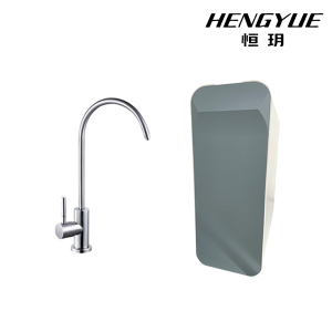 High Performance Home Water Treatment System