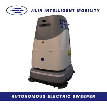 IntelliSweeper-SC50(left01)