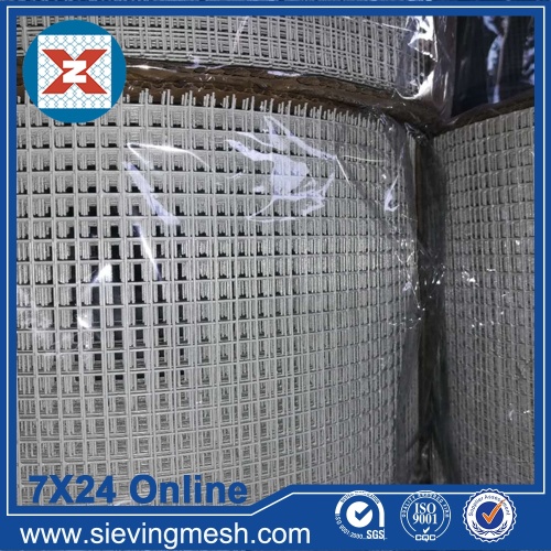 Fine Square Wire Mesh wholesale