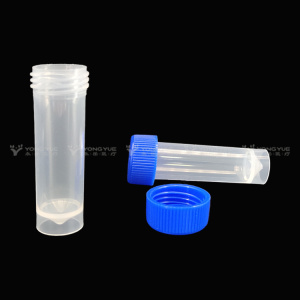 VTM Sampling Tube 5ML