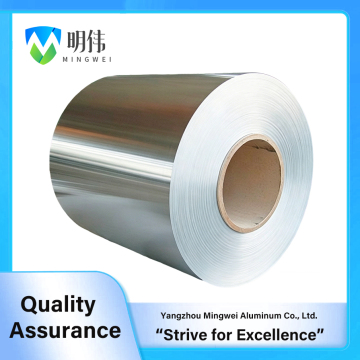 Thin Aluminum Strip with Excellent Conductivity