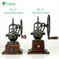 Coffee Bean Grinder Hand Grinder Small Crusher Stainless Steel Grinding Core Strong and Sturdy