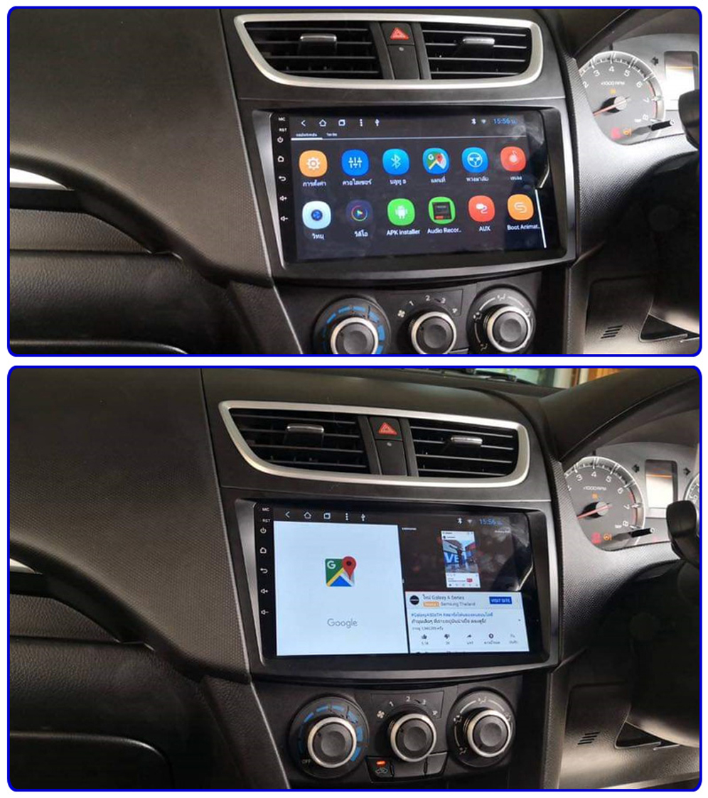 9 inch 2 din Android 8.1 Car Multimedia player for Suzuki Swift 2011 2012 2013 2014 2015 Car Radio GPS Navigation BT WIFI