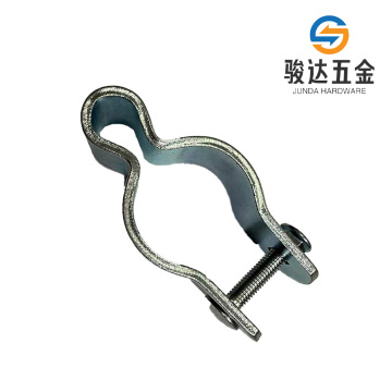 Adjustable Steel Pipe Clip