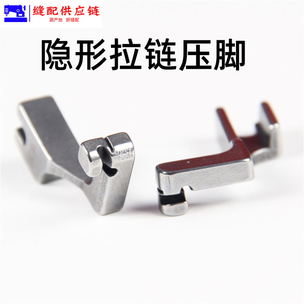S518l Invisible Zipper All Steel Presser Foot 7 Jpg